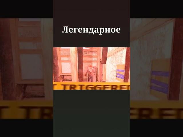 #MetelHorrorEscape #Linkedsquad #eugenesagaz #eugene #3chapter #3глава #topsy #kuplinovplay #windy31