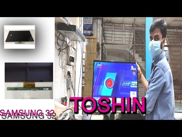 TOSHIN 32 INS PANEL REPAIR