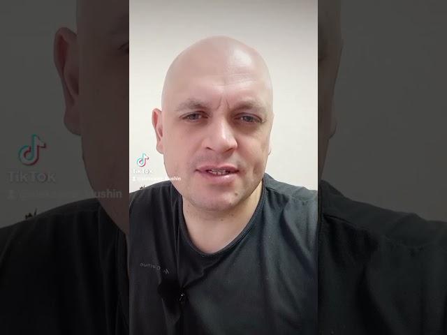 Нужен ли юрист для банкротства через МФЦ ?