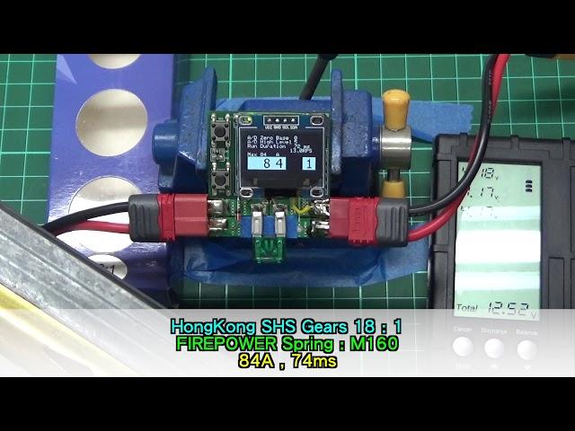 TIENLY GT-30000RPM - AEG Motor GearRatio Spring Test