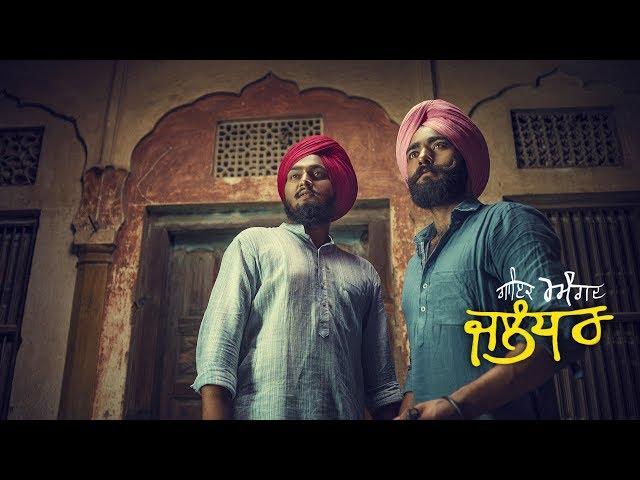 Jalandhar (Full Video) : Angad Aliwal | Harp Farmer | Gurmoh | Harp Farmer Pictures