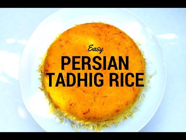 Easy Persian Rice