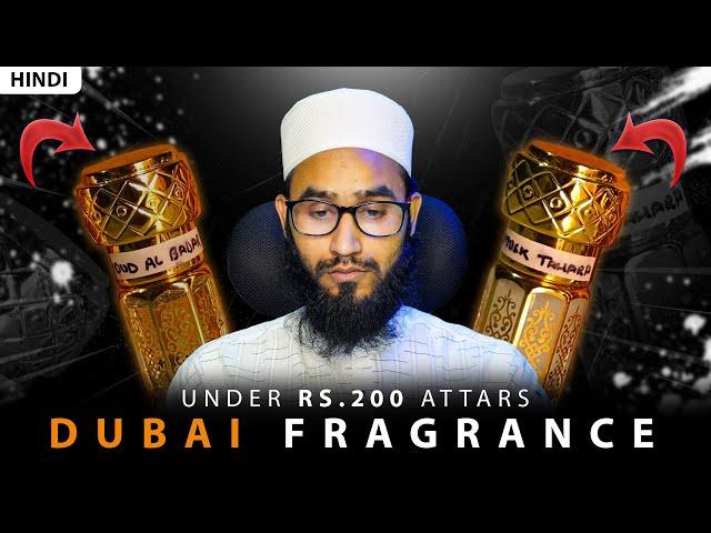 Dubai Fragrance Attar Review || Oud Al Badar Attar Review || Musk Tahara Attar Review || Akram Aziz