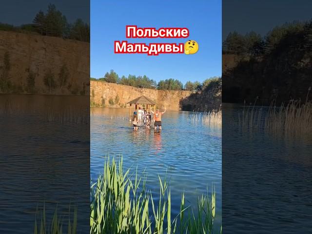 интересненько