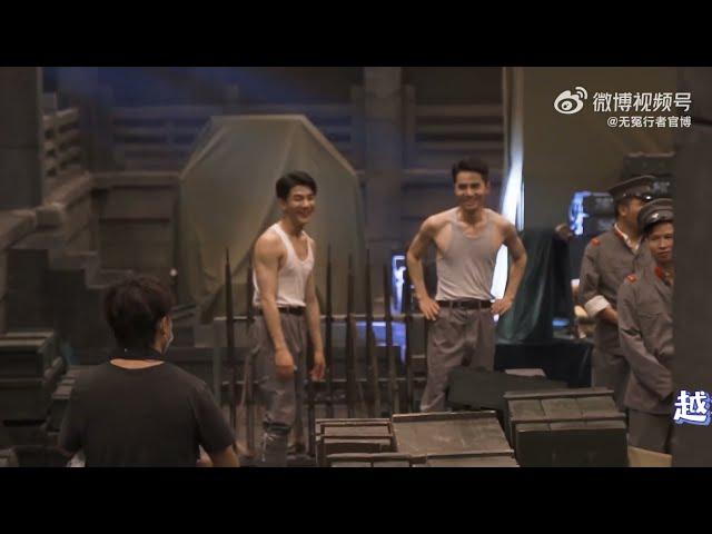 XiaZhiguang & Caesar upcoming drama 《Strange Tales Of Jiangcheng (Never Wronged)》 short clip