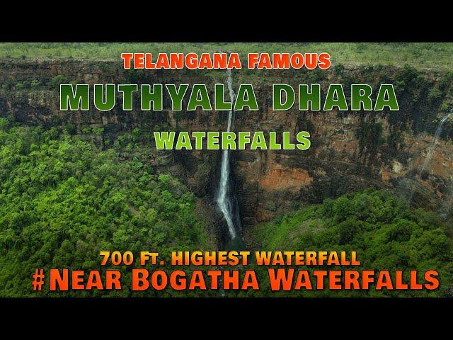 TELANGANA'S HIGHEST WATERFALLS | TRACTOR JOURNEY | HOW TO REACH THERE??