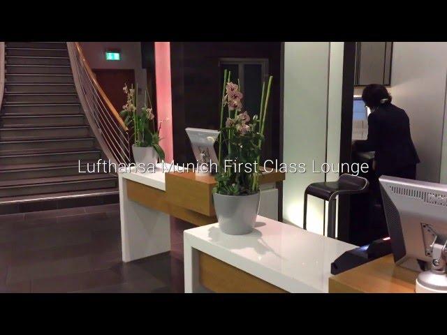 Lufthansa First Class Lounge in Munich (MUC) airport