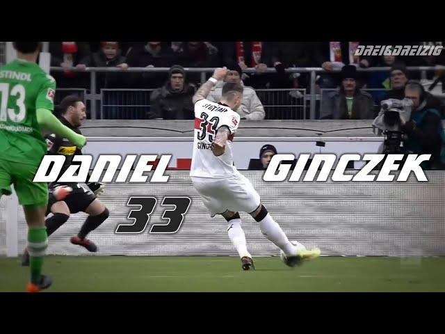 Daniel Ginczek | VfB Stuttgart | 2014 -2018 Montage