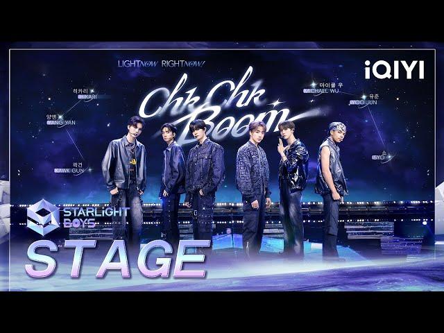 1st Mission: "Chk Chk Boom" | Starlight Boys EP03 Stage