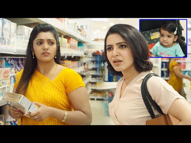 Samantha Oh Baby Movie Back To Back Scenes || Telugu Movie Scenes || Lakshmi || Matinee Show