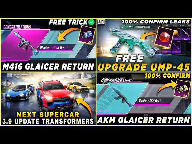  M416 GLAICER RETURN CONFIRM | 3.9 UPDATE MYTHIC FORGE GUN | AKM GLAICER RETURN | NEXT SUPER CAR