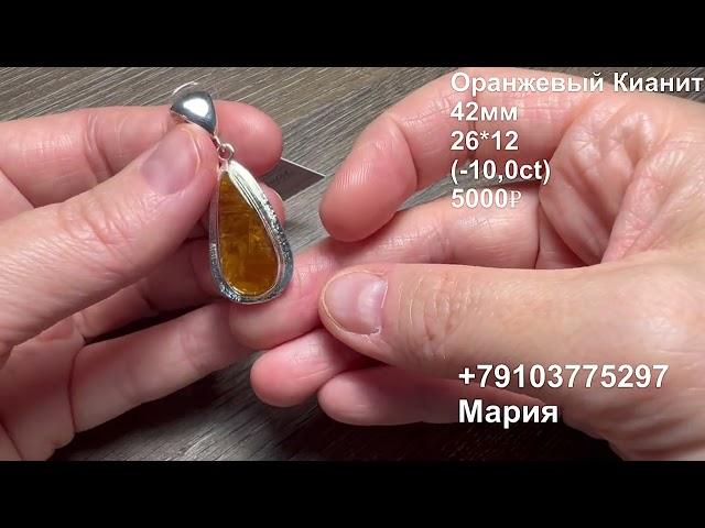 Все изделия по 5000₽