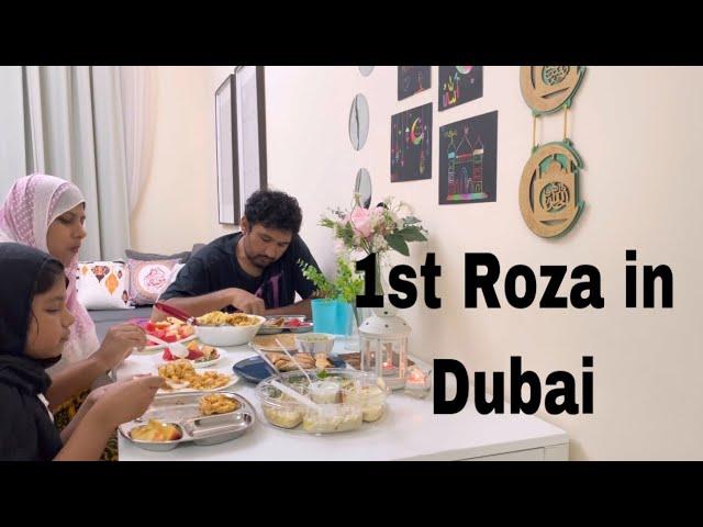 Ramadanroutine from sehri to iftar/Roza Day 1