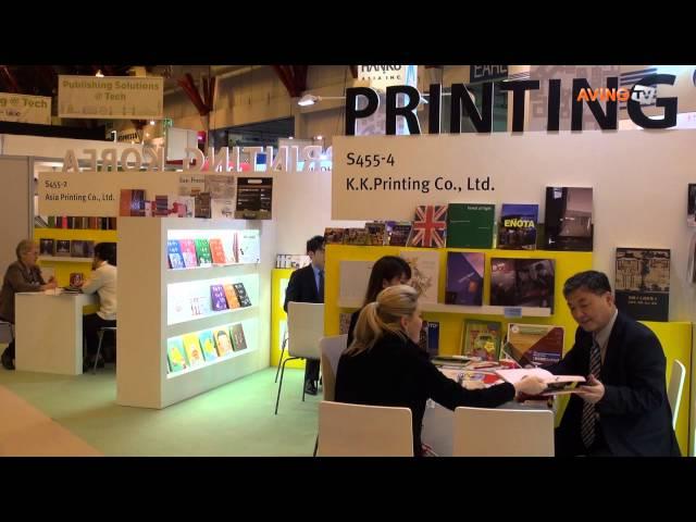 [The London Book Fair Video] Korean Printer Association participates at 'LBF 2014'