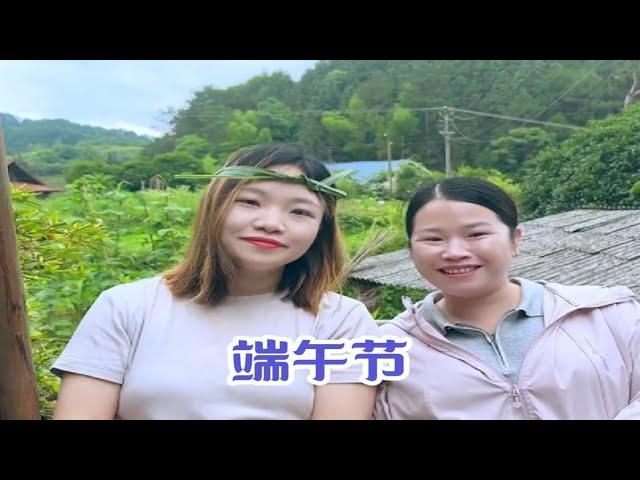 表妹在海外多年，也有十多年没在老家过端午节，今年抽空回老家过节，又赶上侄子的生日