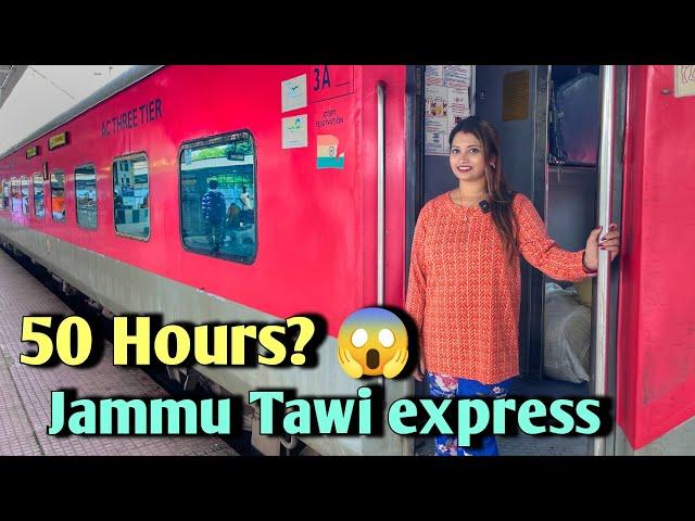 13151 kolkata jammu tawi express|| kolkata to kashmir train journey|| কলকাতা থেকে কাশ্মীর||