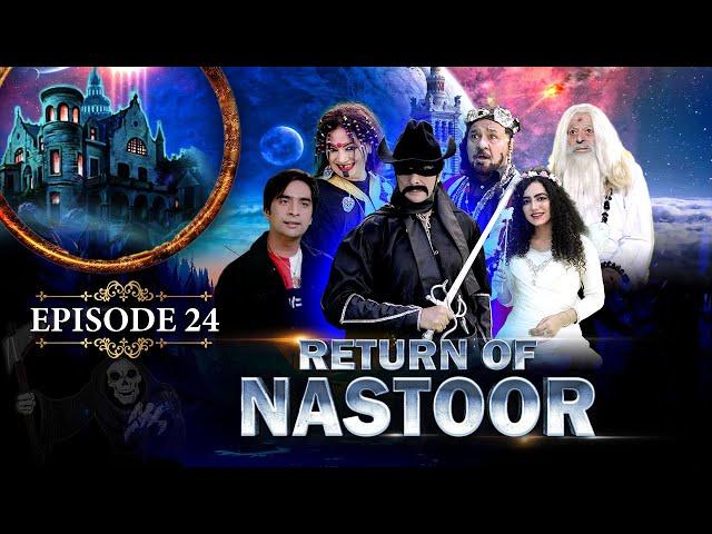 Return of Nastoor | Episode 24 | Ainak Wala Jin 2 | The Legend Returns | SAB TV Pakistan