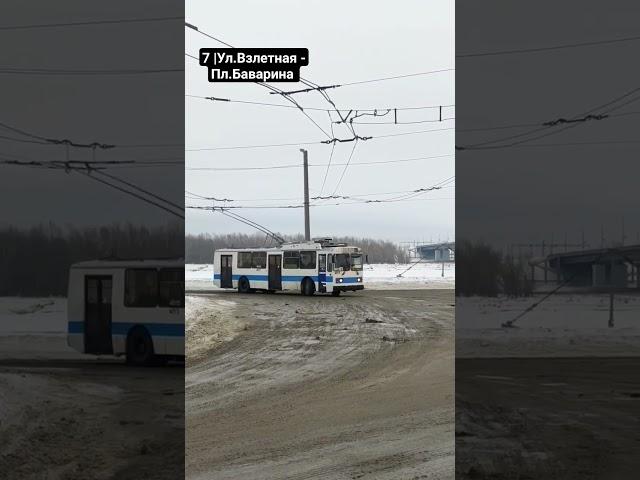 ЗиУ - 682 КВР Барнаул - 4015 заехал на Площадь Баварина.