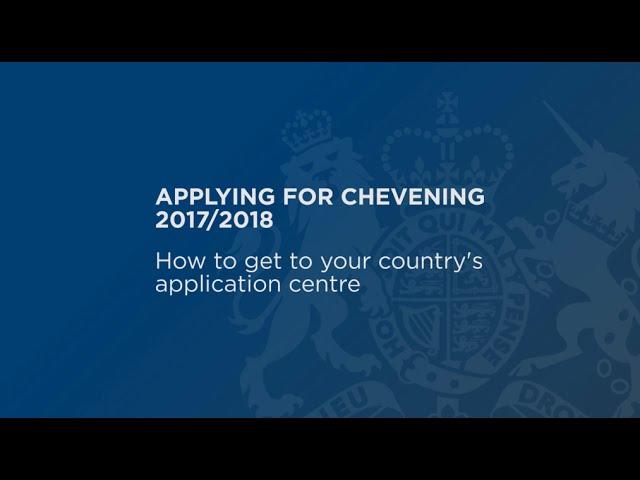 How to get to your Chevening application centre