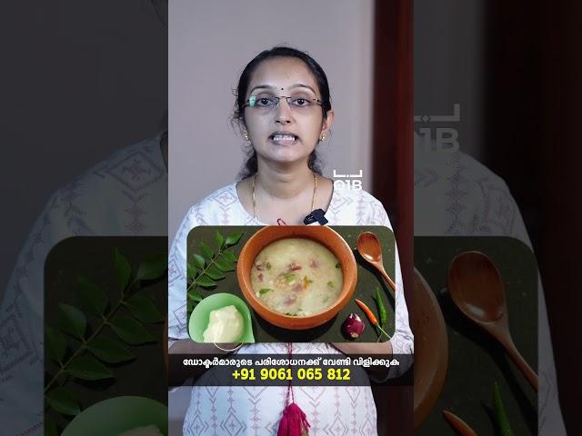 ഉന്മേഷത്തിനും ആരോഗ്യത്തിനും രാവിലെ കഴിക്കേണ്ട ഭക്ഷണങ്ങൾ | healthy fud in early morning