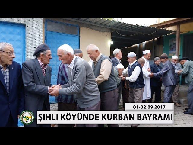 ŞIHLI KÖYÜNDE KURBAN BAYRAMI / 01-02 EYLÜL 2017 - BOYABAT ŞIHLI KÖYÜ -