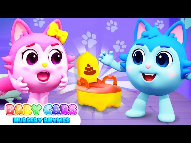 The Potty Dance | Learn What To Do | Kids Songs & Nursery Rhymes By Little Zoo Kids Song