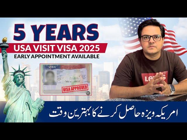 Success story USA visit visa | Process | Important points | USA interview