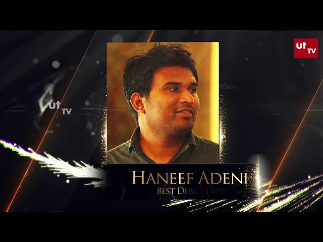 Best Debut Director - Haneef Adhani  in the 12th edition of Minnalai Film TV Award