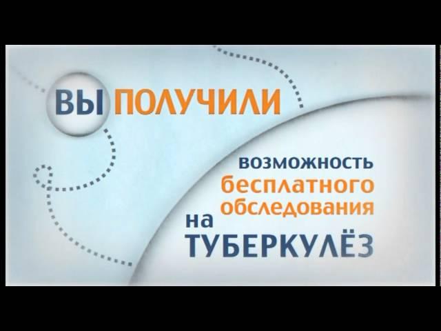 Просветись: "Нет ничего проще!"