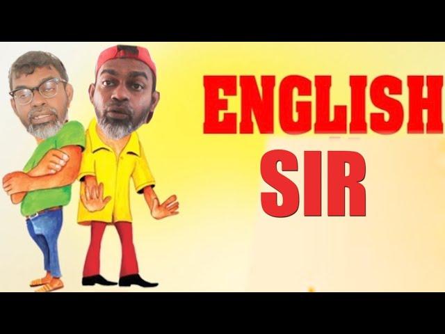 English Sir | Tika Bro | தமிழ் காமெடி