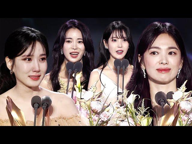 A collection of female acceptance speeches in Baeksang Arts Awards 2023