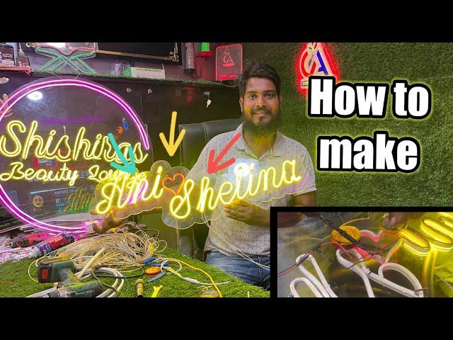 How to make neon sign || ￼ neon, sign wiring || ￼ neon signs solding || @AniShelina  @Completeart