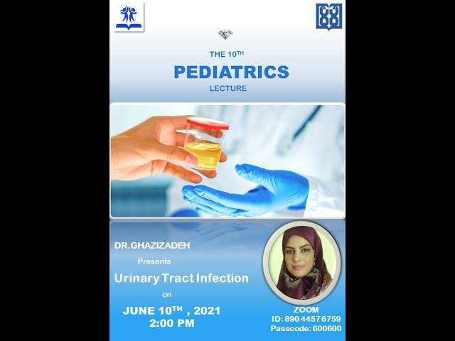 Urinary Tract Infection (Pediatrics English Lecture-9)