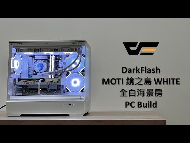 預算43K/43000組電腦 白色海景房水冷主機 intel i5-14400F+RTX4060 O8G 電腦組裝ep8