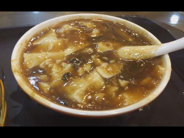 【天津美食】这家的老豆腐不错，还有我喜欢的糖咸烧饼[Tianjin Food] This old tofu is good, and I like sugar and salty biscuits