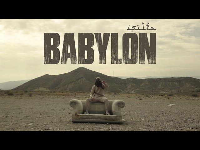 SIL3A - BABYLON [prod. von Fade]