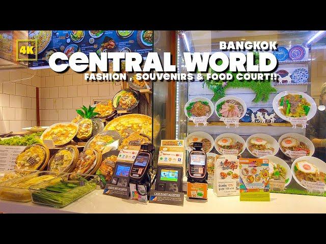 CENTRALWORLD / Shopping mall in Bangkok(Food Court & Fashion)