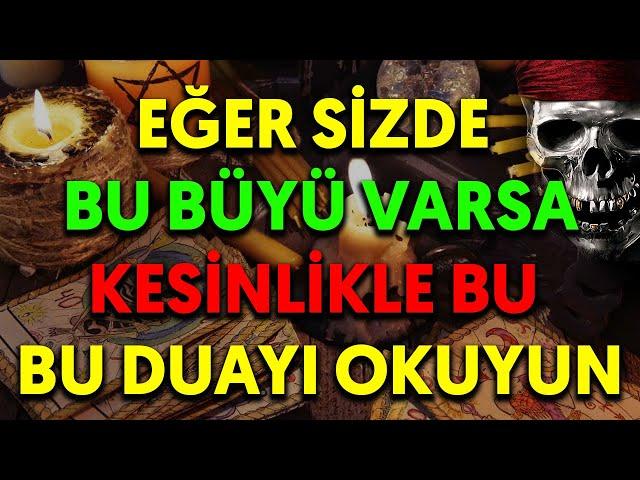 EĞER SİZDE BÜYÜ VARSA MUTLAKA BU DUAYI OKUYUN | Esved En güzel kısa faziletli kabul olan dualar