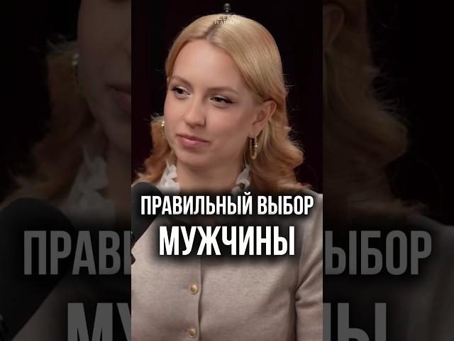 Почему мужчина не хочет жениться?
