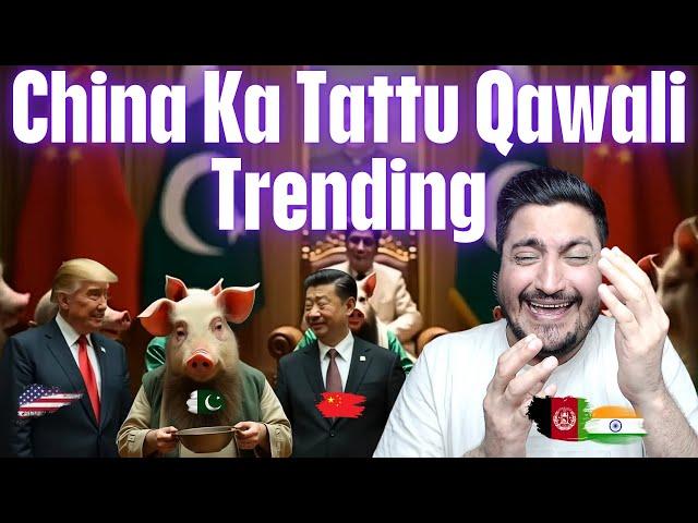 China K Tattu Pakistani media is crying over Bhikari Qawali | India Qawali se hum ko Tabah kar dega