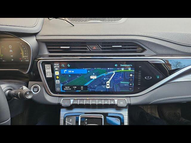 Навигация в Belgee X70 2024, активация Carplay, Android auto, Qdlink, Autokit, Яндекс, прошивка