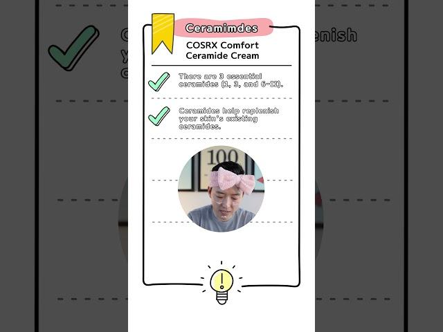 BENEFITS COSRX Comfort Ceramide Cream 