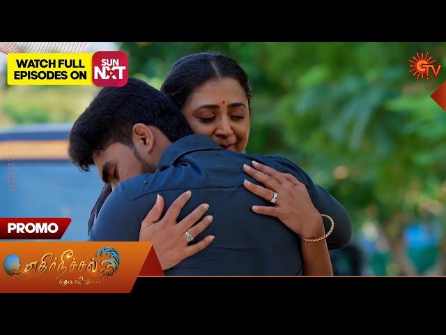 Ethirneechal Thodargiradhu - Promo | 15 June 2025 | Tamil Serial | Sun TV