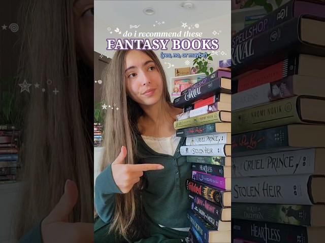 fantasy books YES, NO, or MAYBE ⭐️ #booktube #Spring