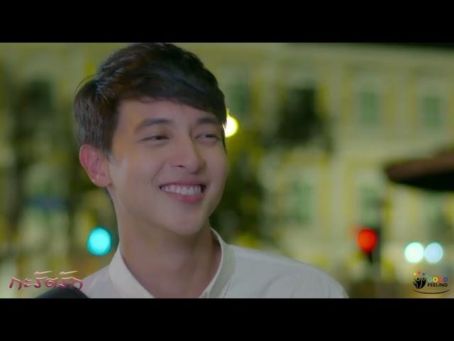 กะรัตรัก Karat Ruk (Are We Alright?)| Carat × Ai (Anne Thongprasom× Jame Jirayu)[Niệm khúc cuối]