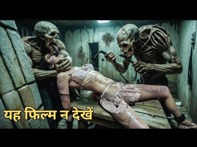 latest Movie Explain in Hindi |New Film Explained In Hindi Hollywood |