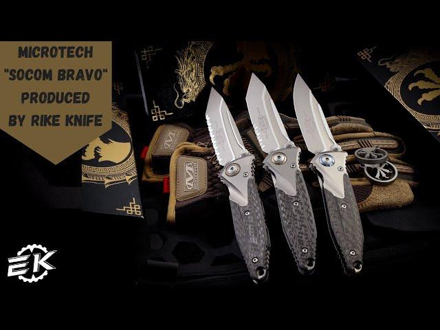 Microtech "Socom Bravo" Collaboration W/Rike Knife