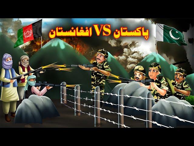 Pakistan VS Afghanistan War | Pashto Cartoon 2025 | Pashto Kahani | Pashto Story | Buner Cartoon