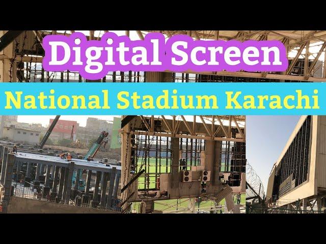 Digital Screen Board work started | Stadium Renovation | Cricket