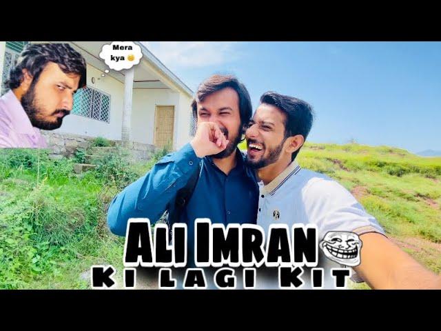 Shah g hwy zakhmi 🩹| Ali Imran ki lgii Kit heavy si  Must Watch